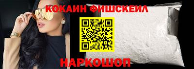 кристаллы Ярцево