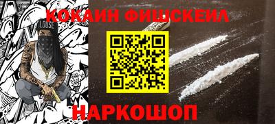 кристаллы Ярцево