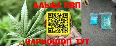 СК Янаул