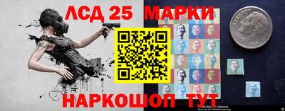 mdma Ярославль