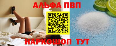 mdma Ярославль