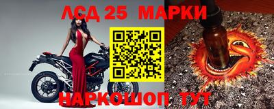 mdma Ярославль