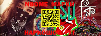 mdma Ярославль