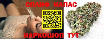 СК Янаул