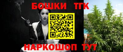 mdma Ярославль