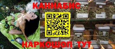 СК Янаул