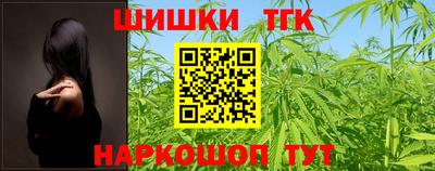 mdma Ярославль