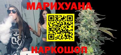 СК Янаул