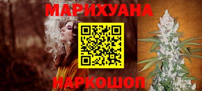 mdma Ярославль