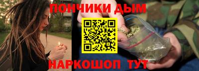 СК Янаул