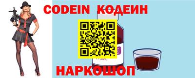 кристаллы Ярцево