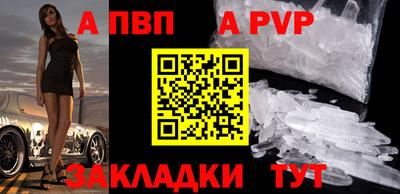 mdma Ярославль