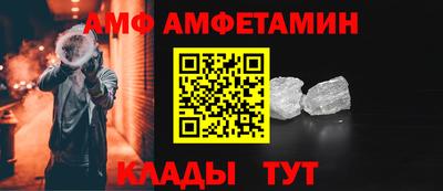 mdma Ярославль