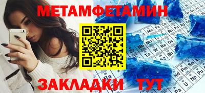 mdma Ярославль