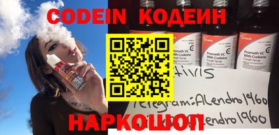 mdma Ярославль