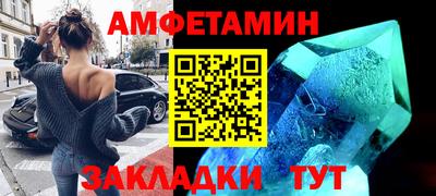 mdma Ярославль