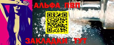 mdma Ярославль