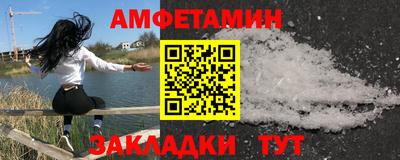 СК Янаул