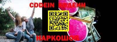 mdma Ярославль