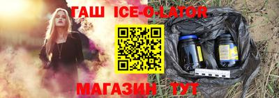 СК Янаул