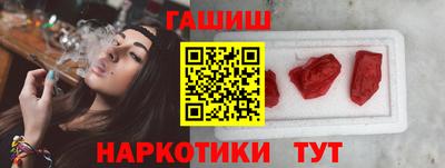 кристаллы Ярцево