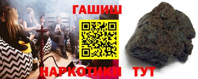 СК Янаул
