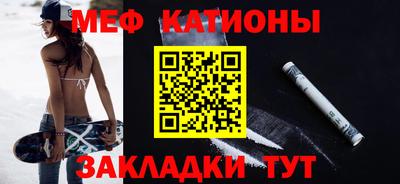 СК Янаул